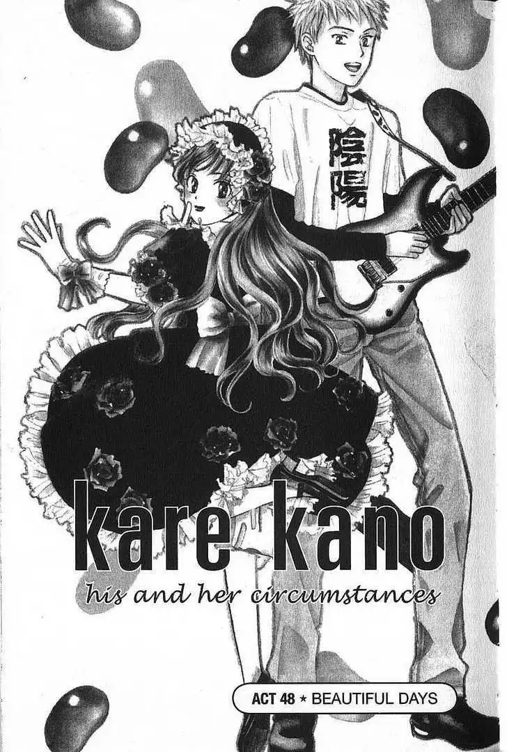 Kare Kano Chapter 48 5